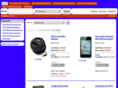 ipod-accessories-uk.com
