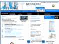 neosoro.com