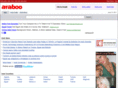 sawem.com