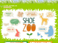 shoe-zoo.jp