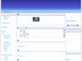 syakocyou.com