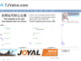tjvalve.com