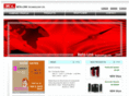 betalinkco.com