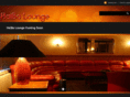 haibalounge.com