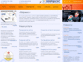 myrmex-group.com