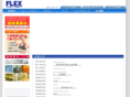 sports-flex.com