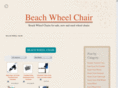 beachwheelchair.info