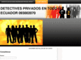 detectivescelular.com