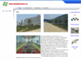elightingsource.com