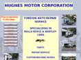 hughesmotorcorp.com