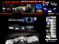 leo-xenon.com