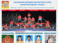 rbmhss.com