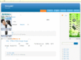 tk312.net