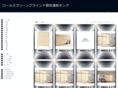 99ys.info
