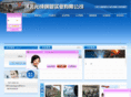 china-pipeline.com