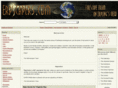 erpscapers.com