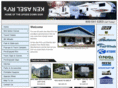 kenasel.com