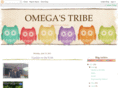 omegastribe.com
