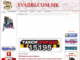 svadbi.com.mk