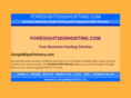 foresight2020hosting.com