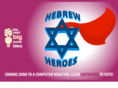 hebrewheroes.com