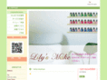 lilysmake.com