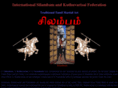 silambam.org