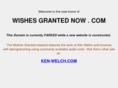 wishesgrantednow.com