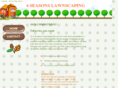 4seasonslawnscaping.com