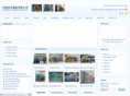 fanyamaterial.com