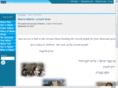 hebrontruma.com