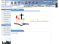 mcccin.org