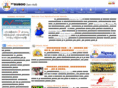 mysuboofanclub.com