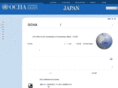 ochajapan.org