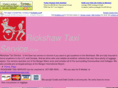 rickshawtaxiservice.com
