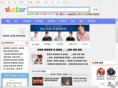 slstar.net