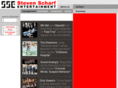 stevenscharf.com