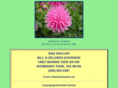 bddahlias.com