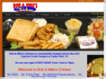 bobandmikeschicken.com