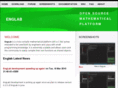 englab.org