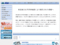 fujiprize.co.jp