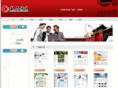 gonet.org.cn