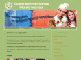 gujratibrahminshaadi.com
