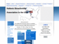 hba-usa.org