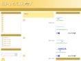 hyderabadyellowpages.org