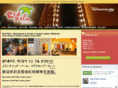 redpalm-kl.com