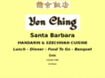 yenchingsb.com