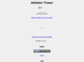 athletespower.info