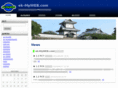 ek-myweb.com