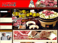 harehirotei.com